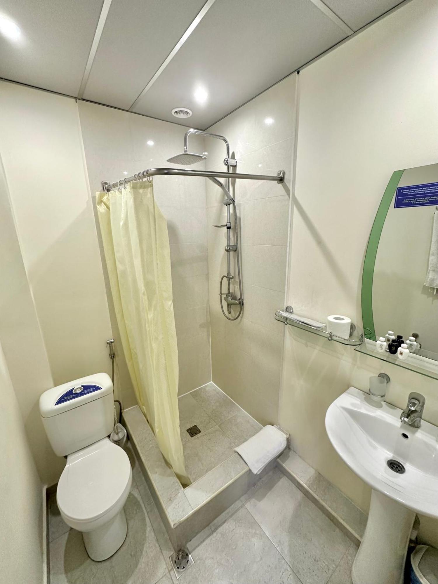 Rest Apartments By Nava Hotel Erevan Quarto foto